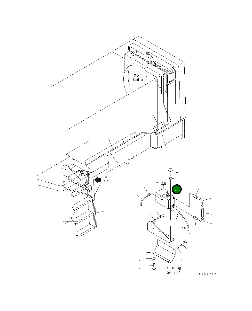 Бак 569-03-61912 Komatsu