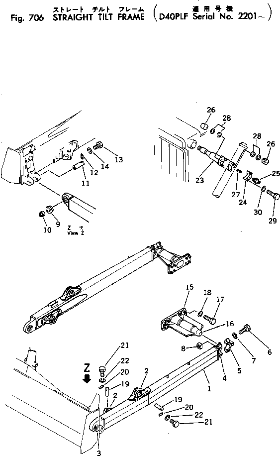 Вилка 12F-70-11590 Komatsu