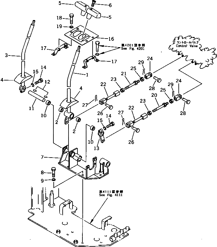 Вал 21X-43-11120 Komatsu