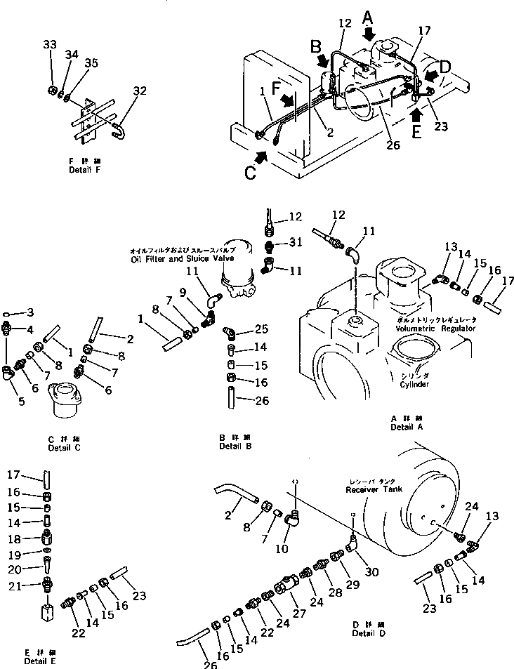 Адаптер M710181833620 Komatsu