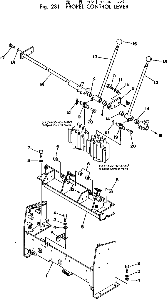 Вал 20N-43-11161 Komatsu