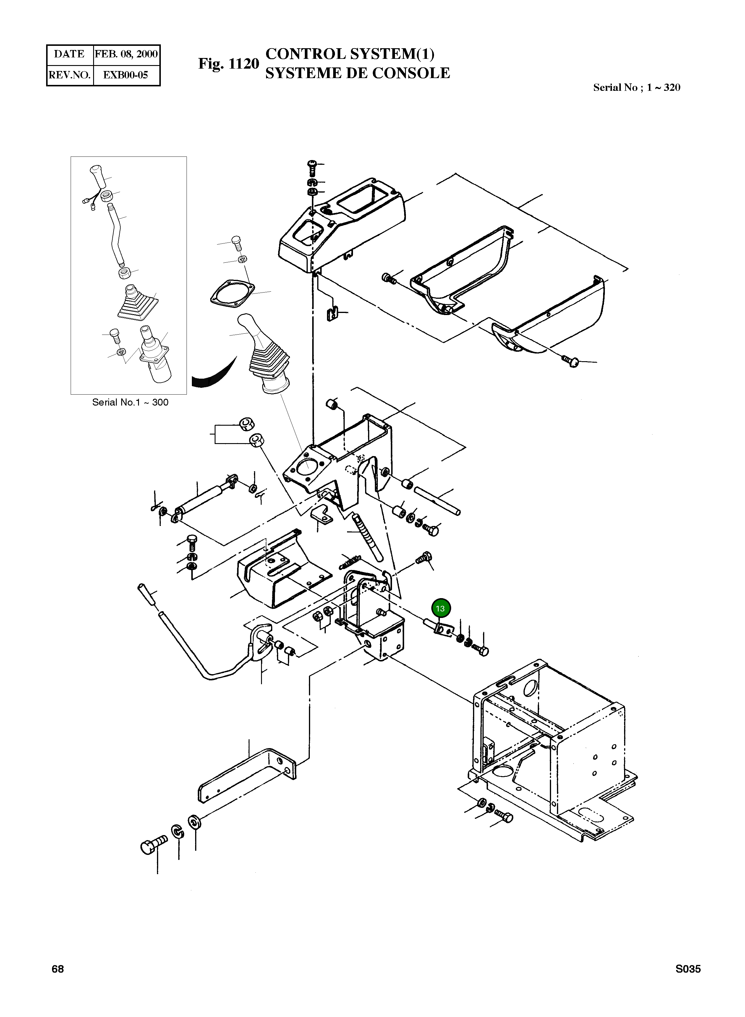 Вал 2112-1217 Komatsu