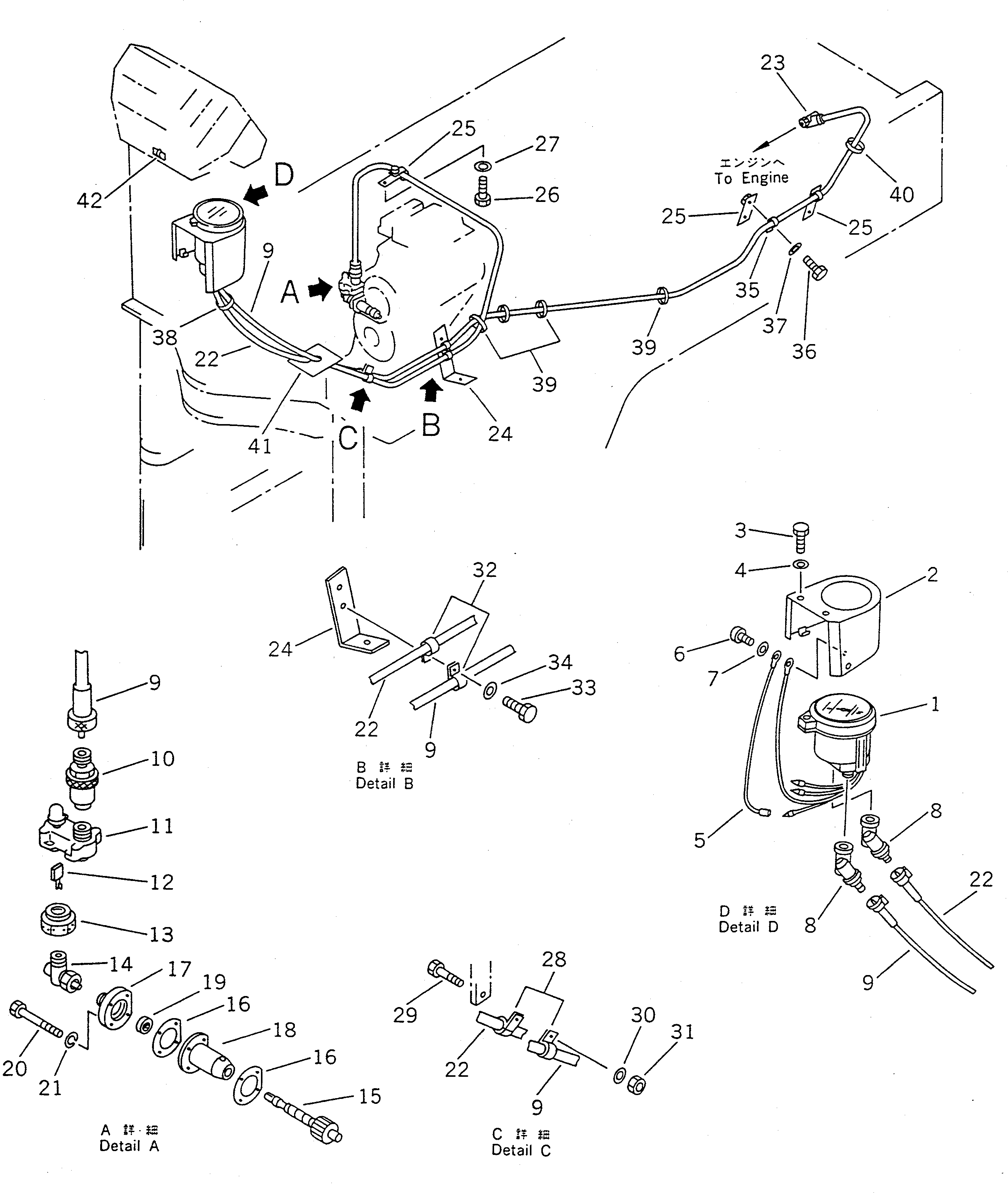 Вал 421-15-13440 Komatsu