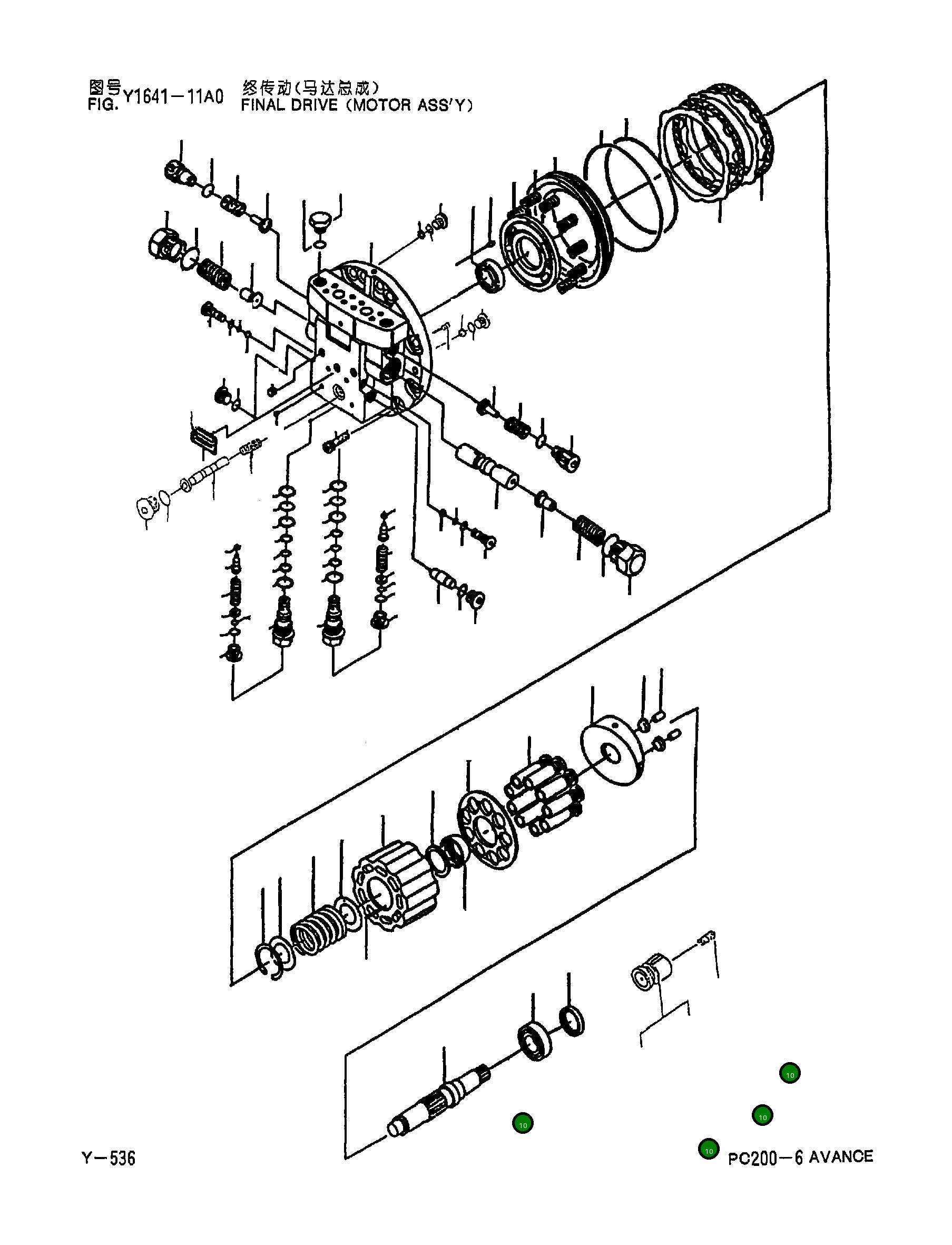 Вал TZ671B2002-00 Komatsu