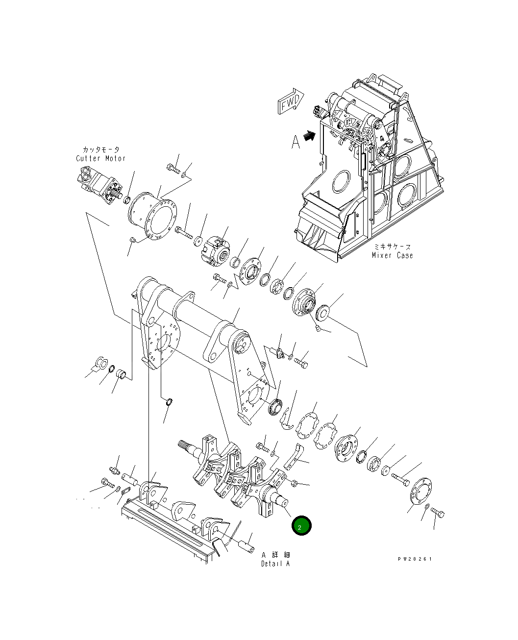 Вал 8255-70-4522 Komatsu