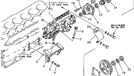 Провод 7700-86-8610 Komatsu