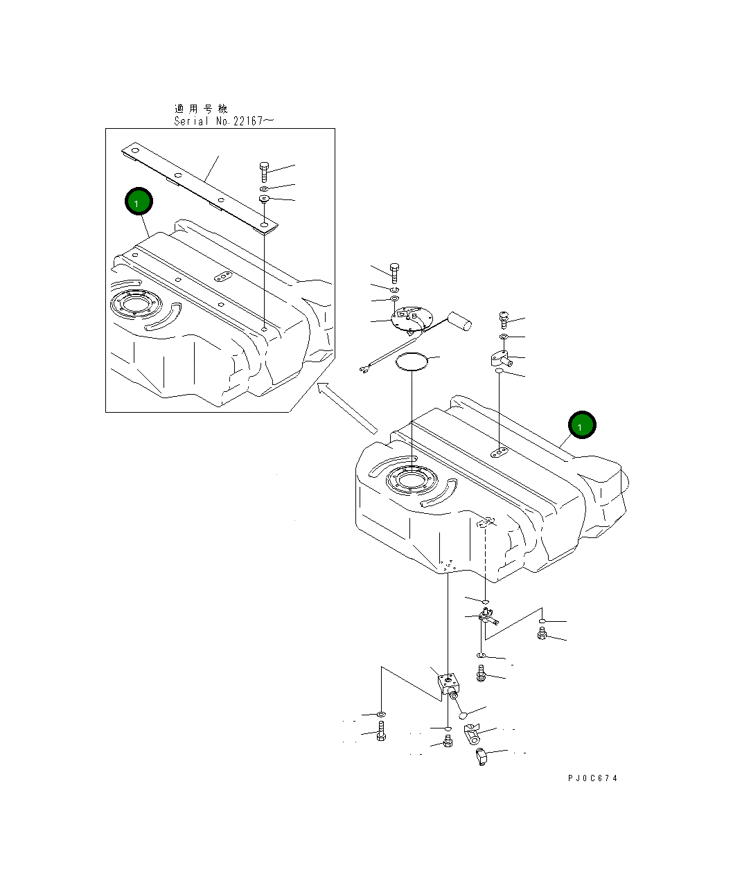 Бак 20U-04-41112 Komatsu