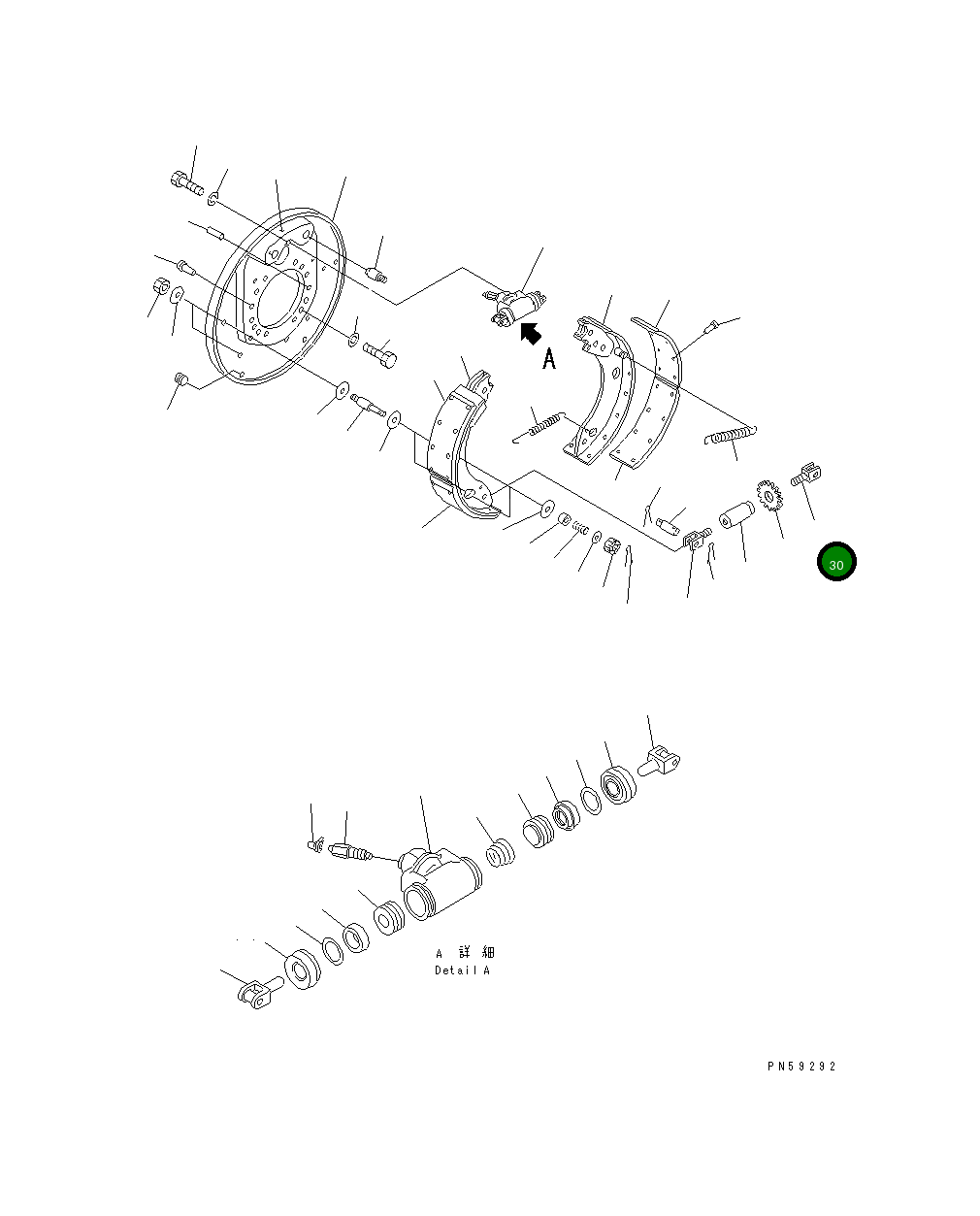 Вилка 23A-32-11190 Komatsu