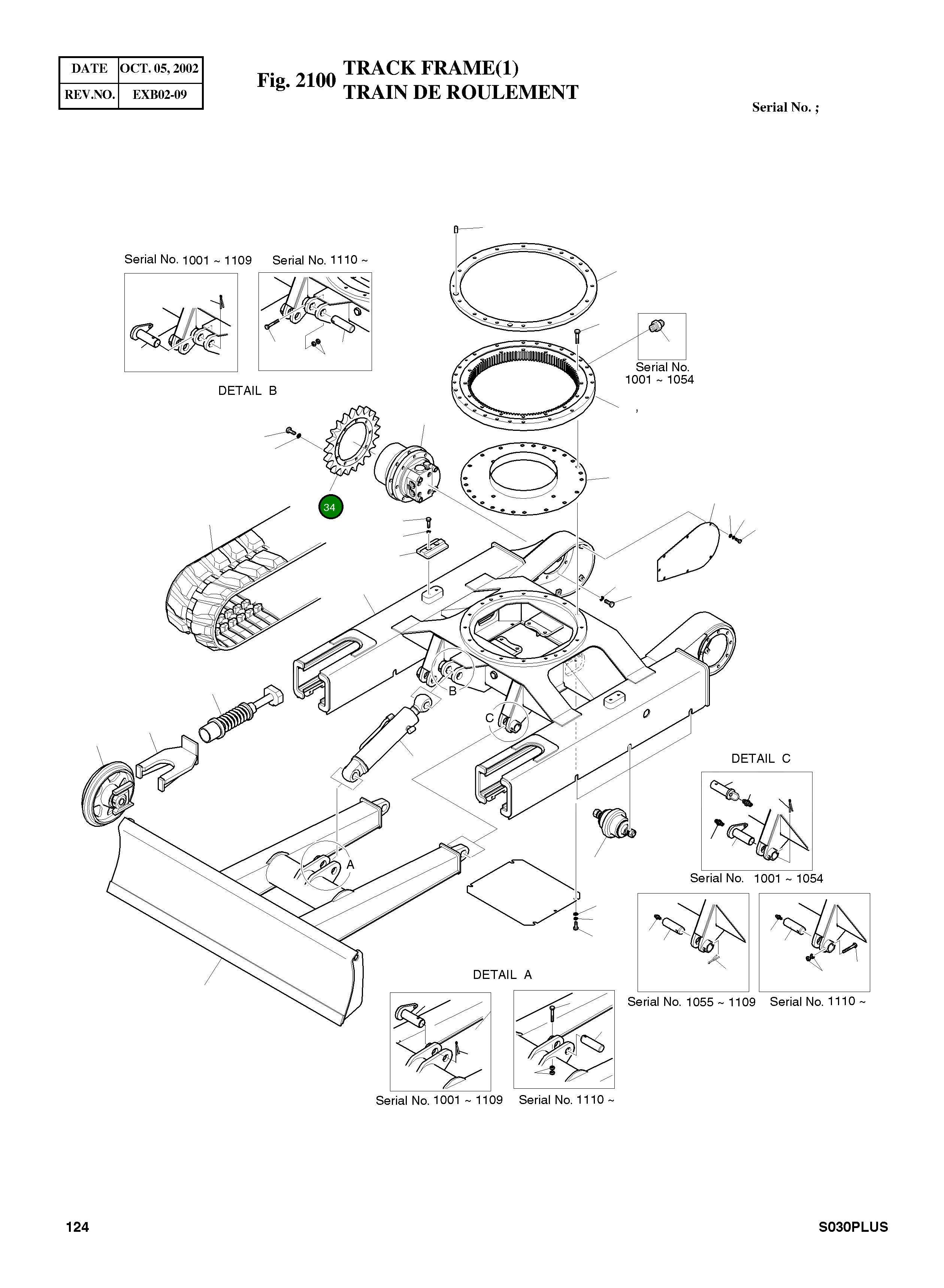 Ведущая звезда 108-00006 Komatsu