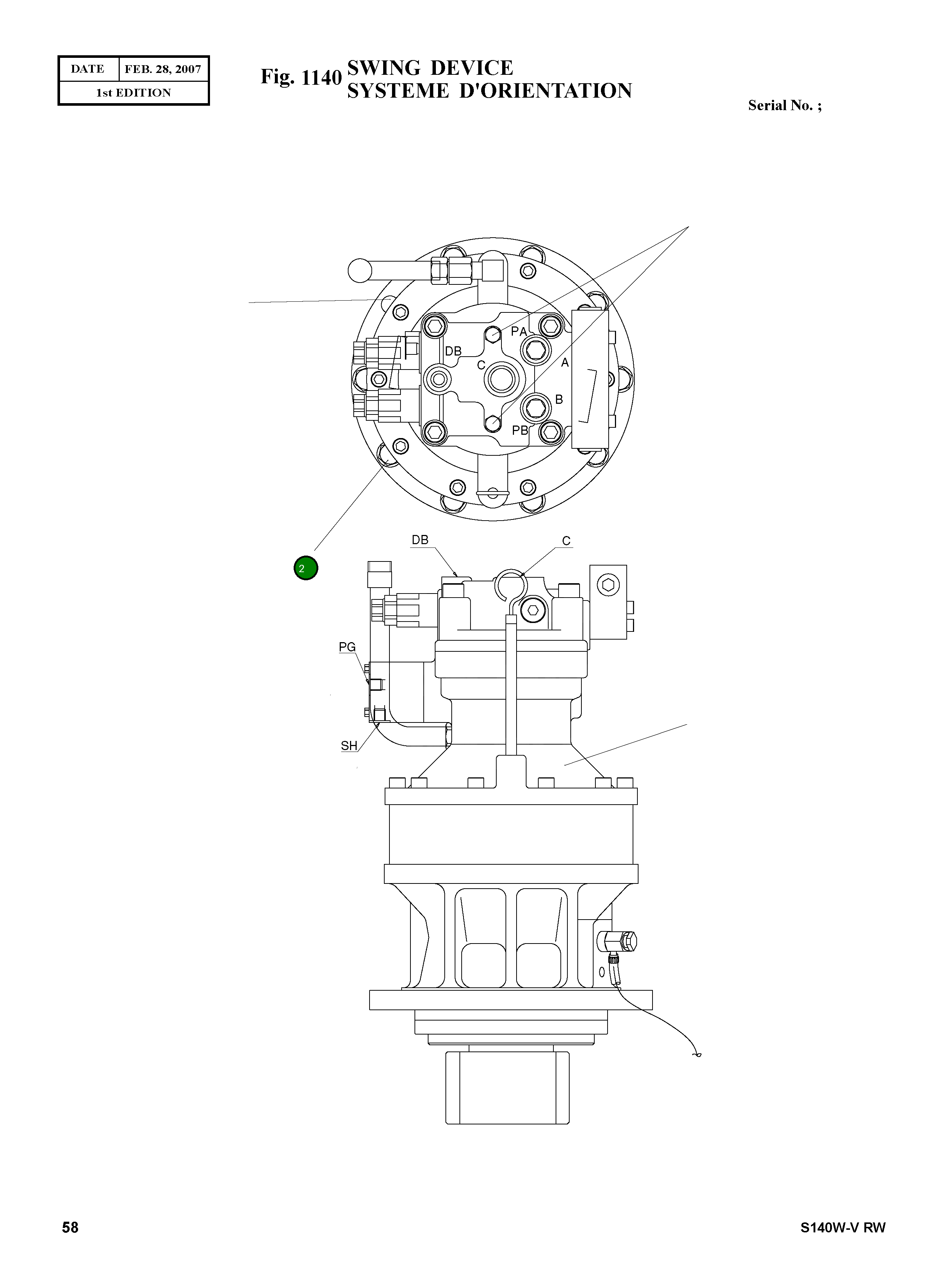 Болт M16X1.5X50 S0765266 Komatsu