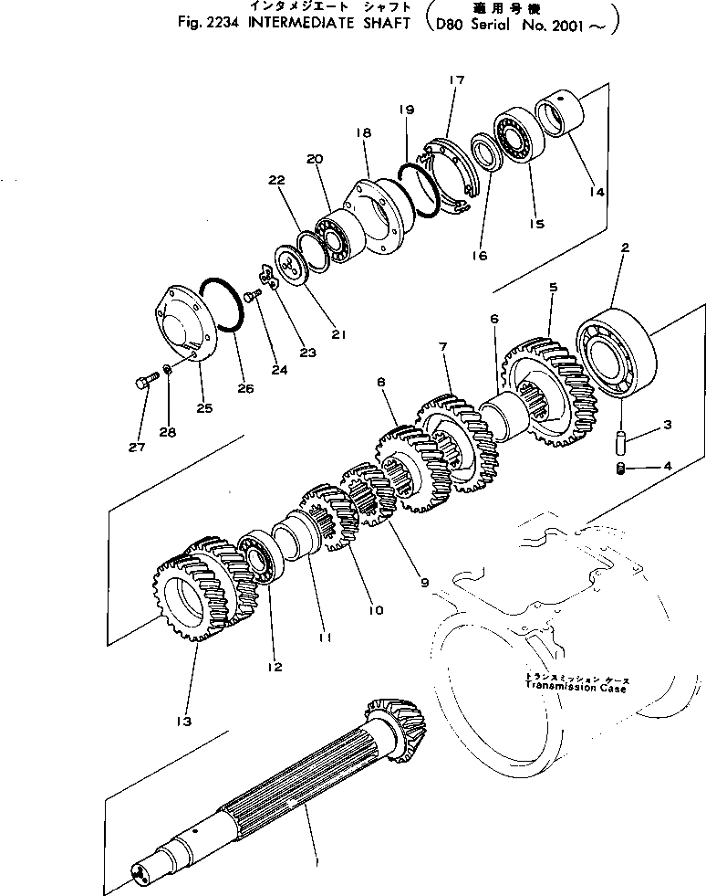 Вал 150-15-12613 Komatsu