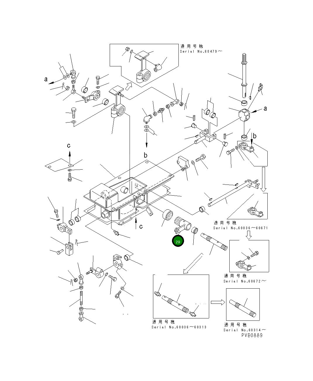 Вал 17A-43-25211 Komatsu