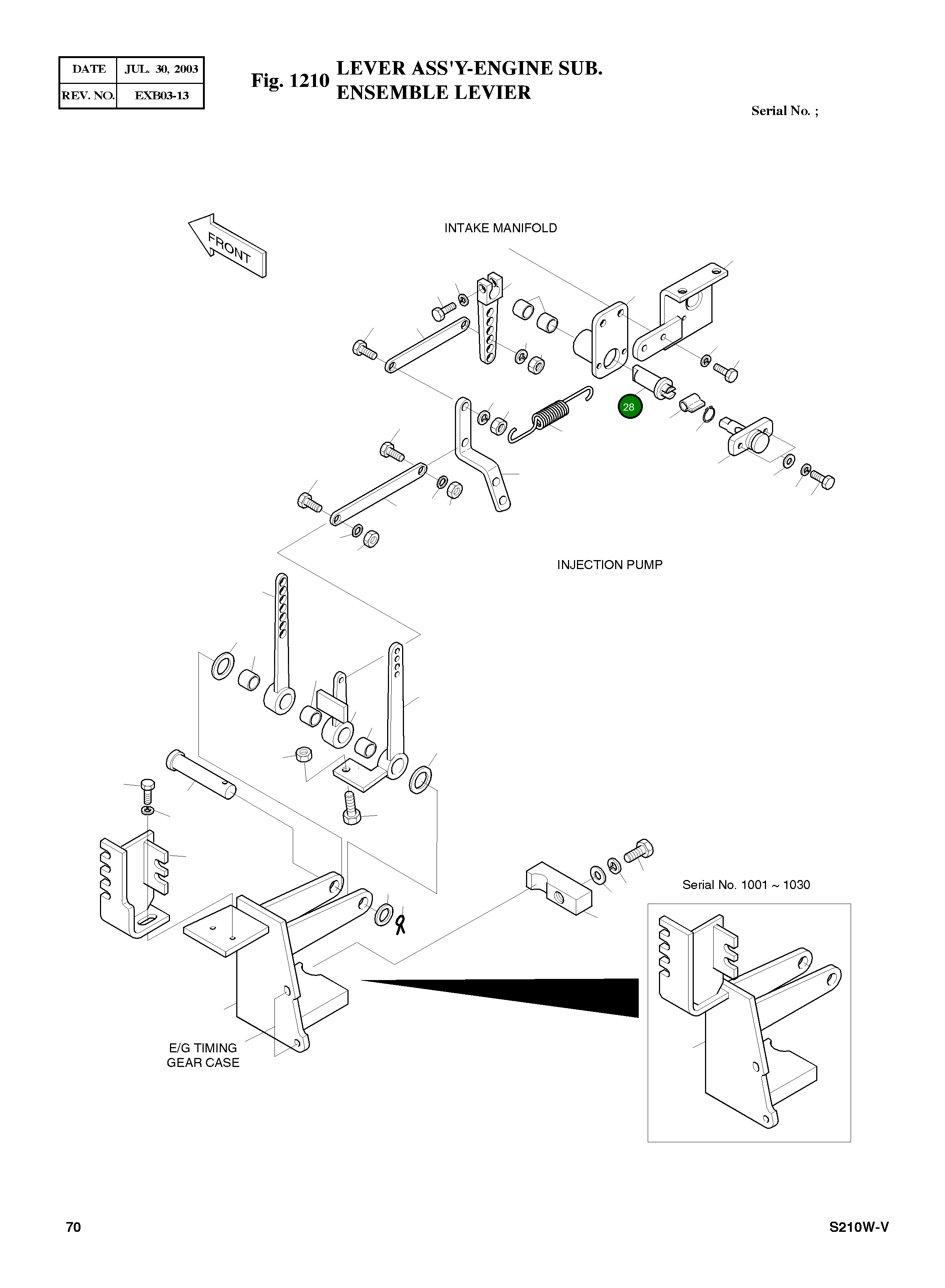 Вал 2112-1214 Komatsu