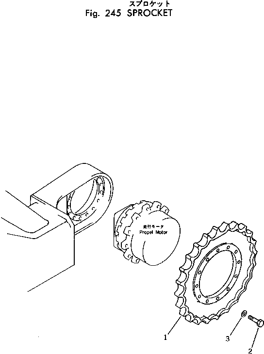 Ведущая звезда 20X-27-11310 Komatsu