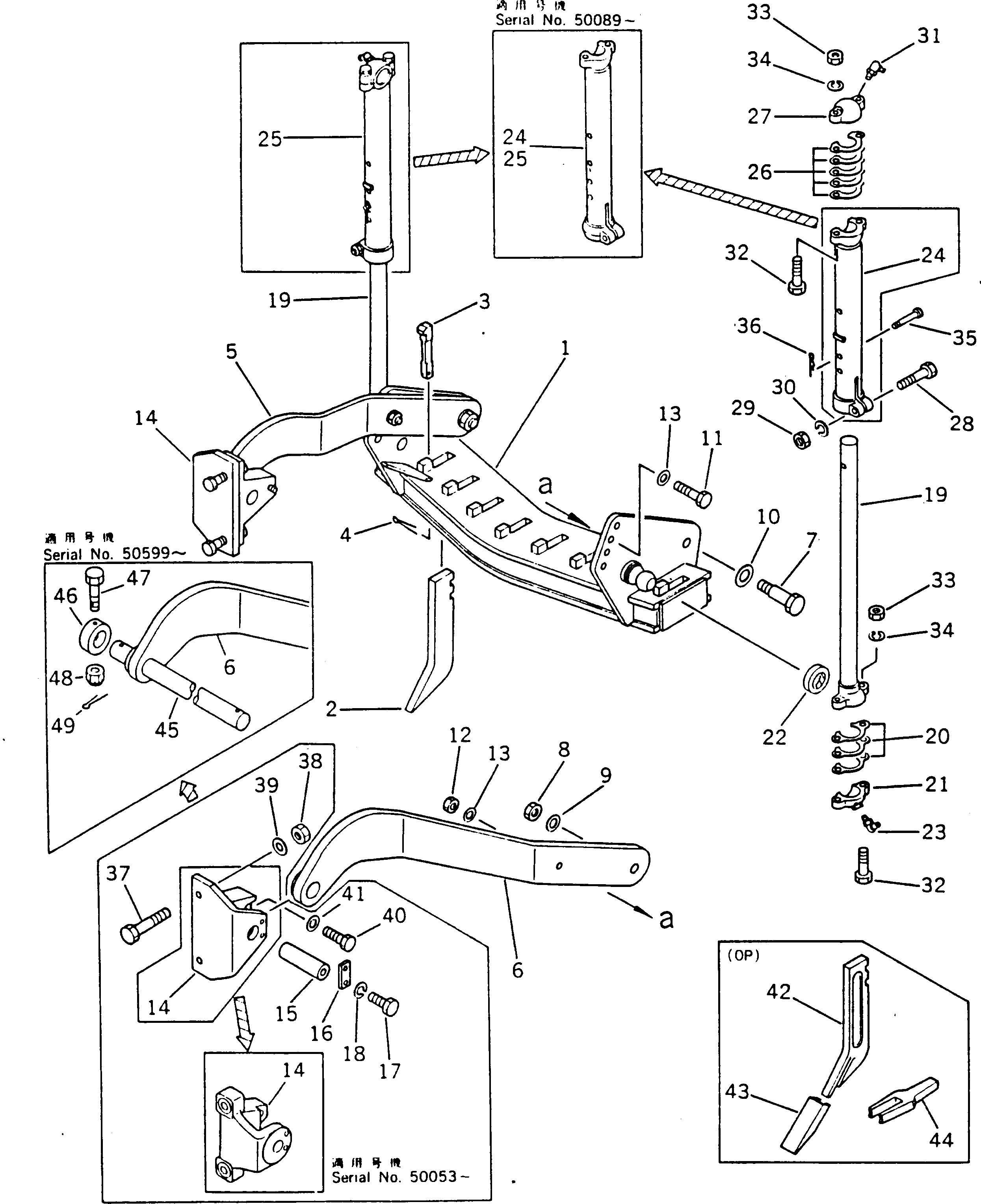 Корпус 233-71-21110 Komatsu