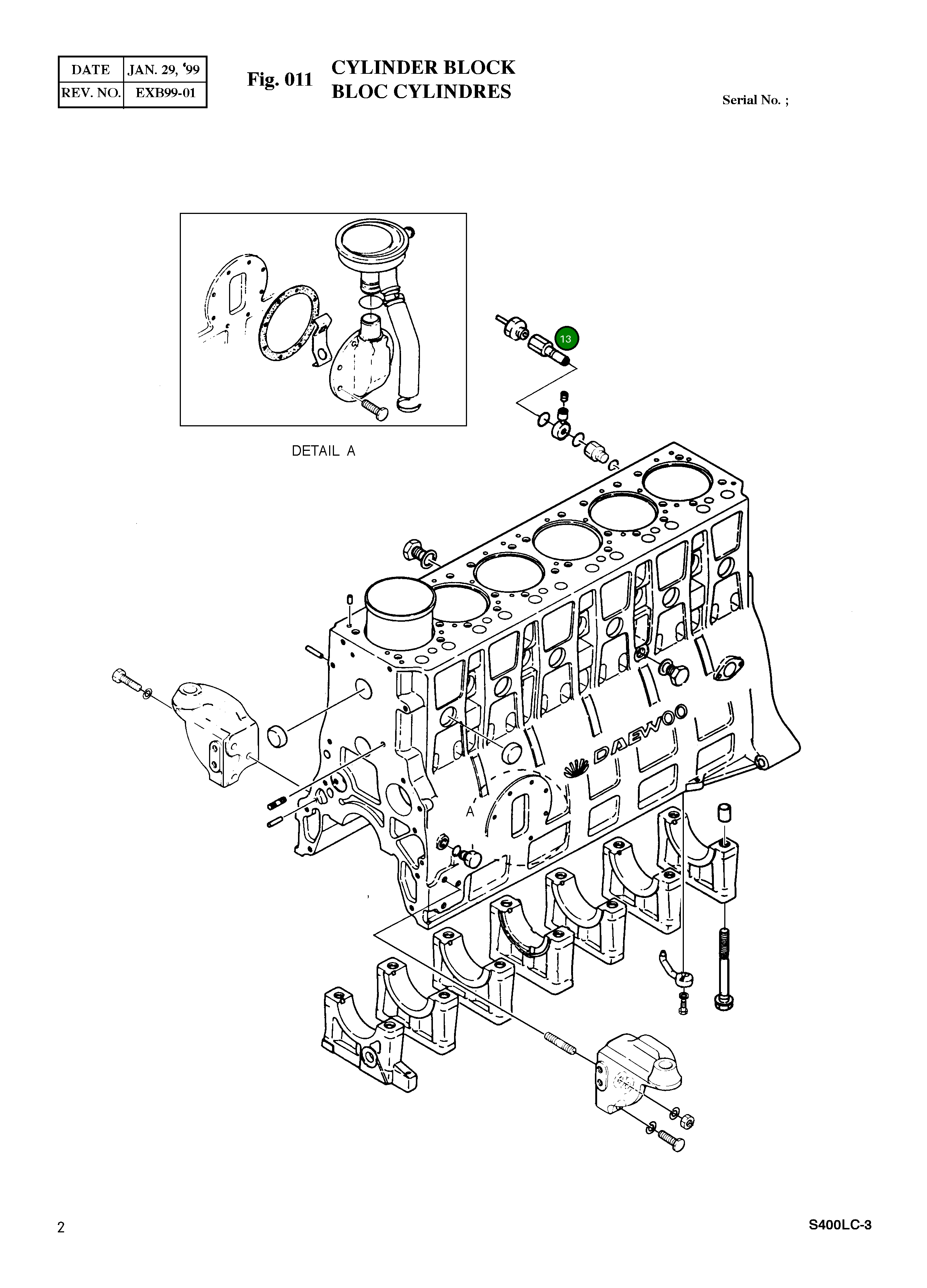 Адаптер 65.98150-0002 Komatsu