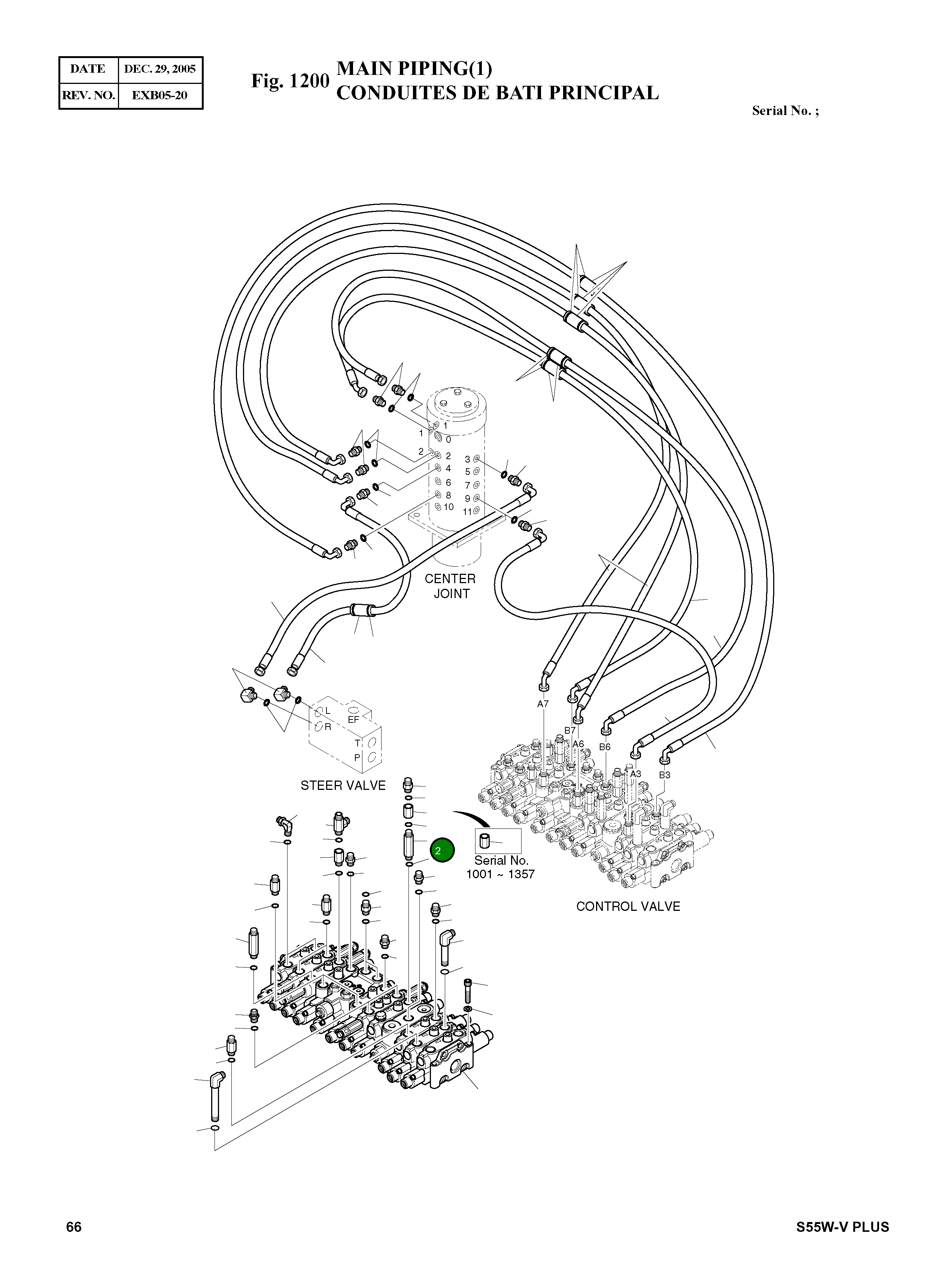 Адаптер 2181-1938D15 Komatsu