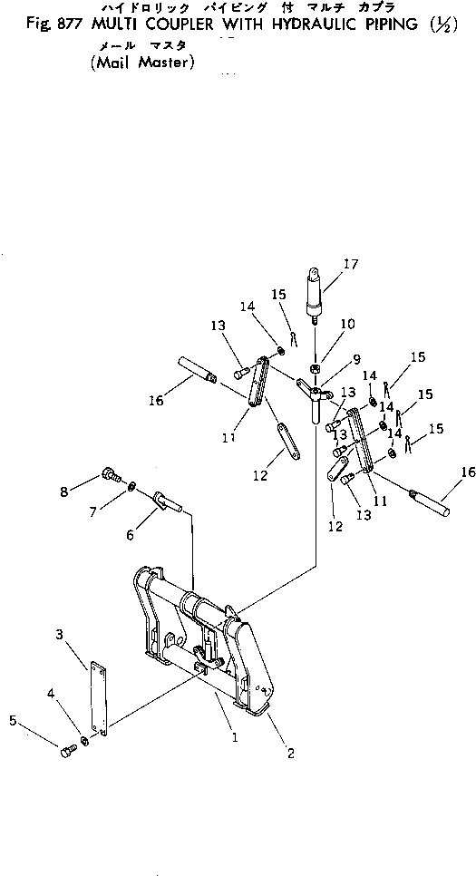 Вилка 385-10189851 Komatsu