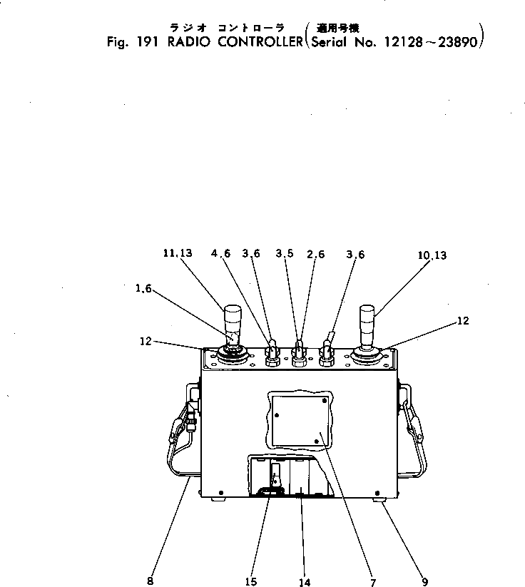 Аккумулятор 08510-00000 Komatsu