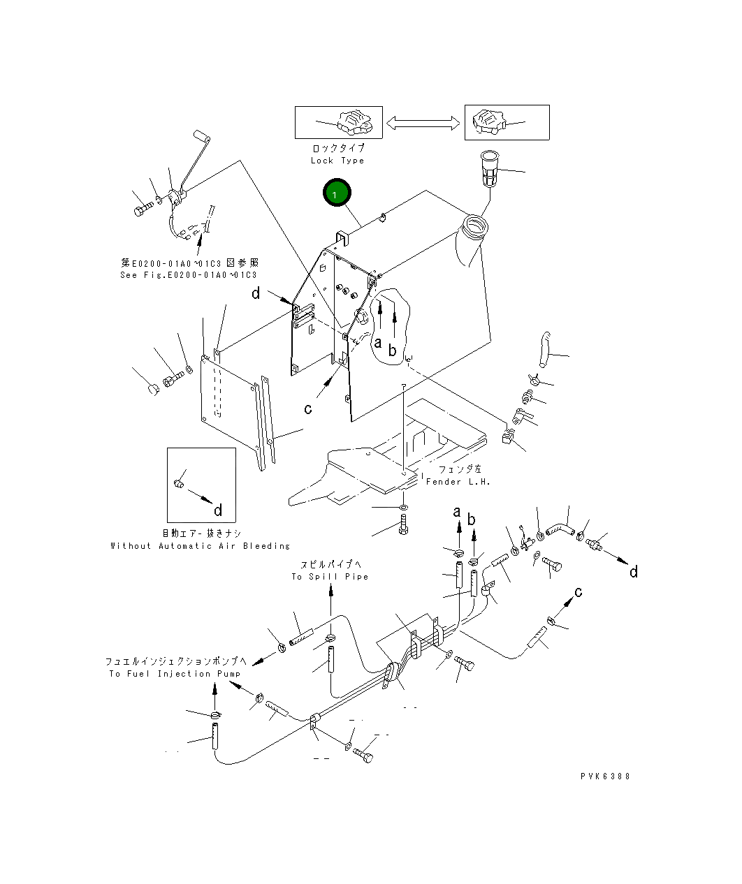 Бак 114-04-59140 Komatsu