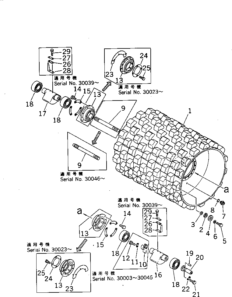 Вал 273-70-21182 Komatsu