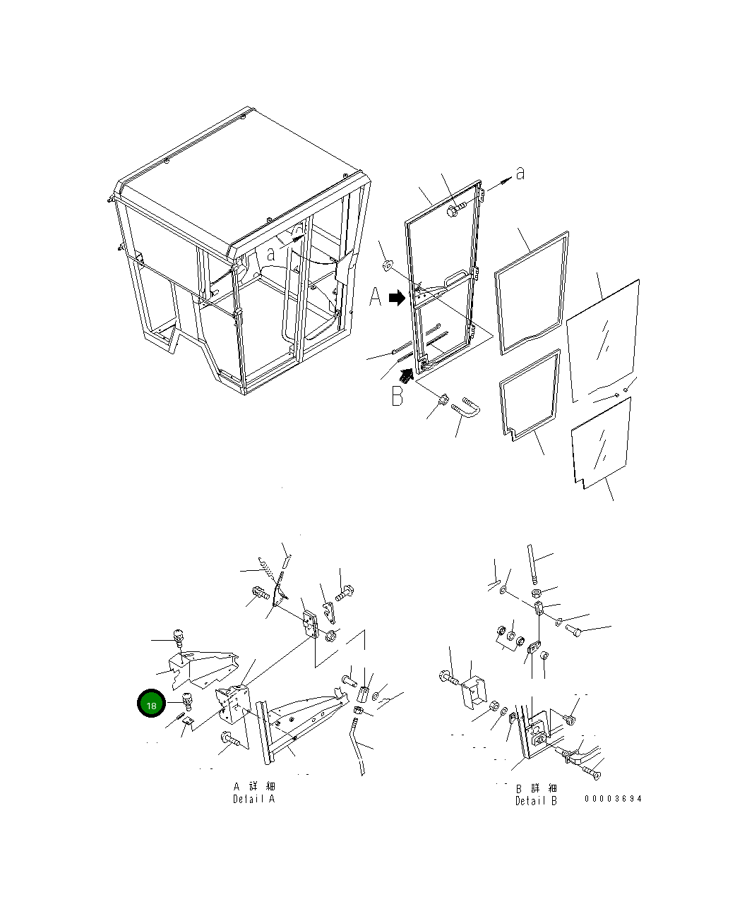 Винт 01023-60410 Komatsu