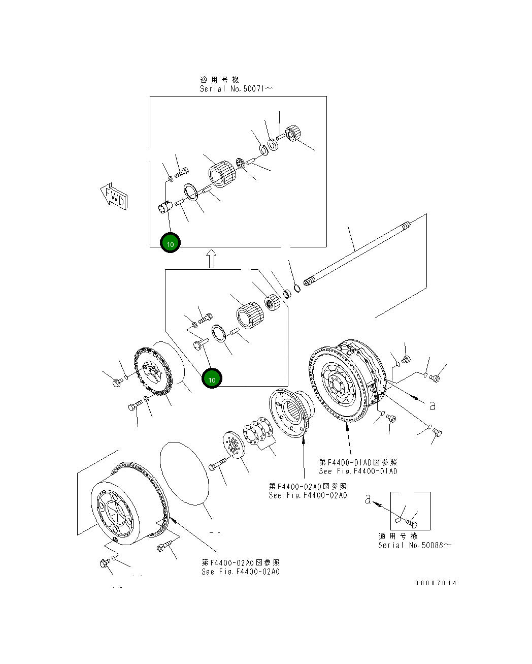 Вал 42C-22-12642 Komatsu