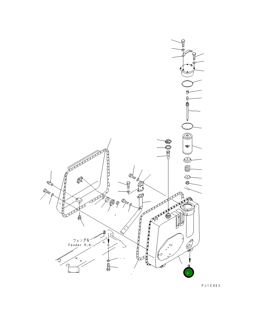 Бак 195-60-41161 Komatsu