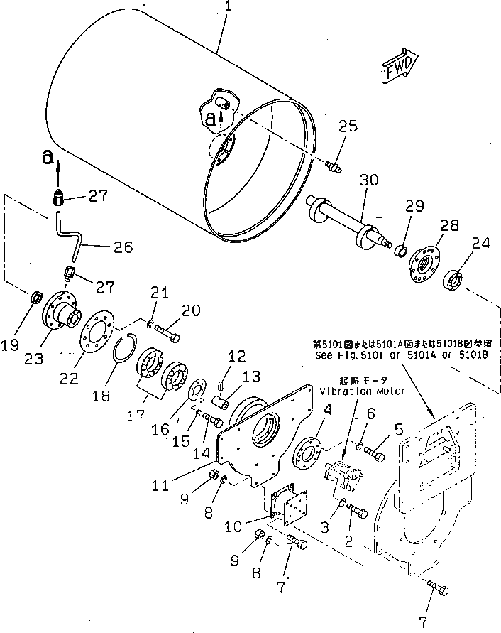 Вал 258-40-21300 Komatsu