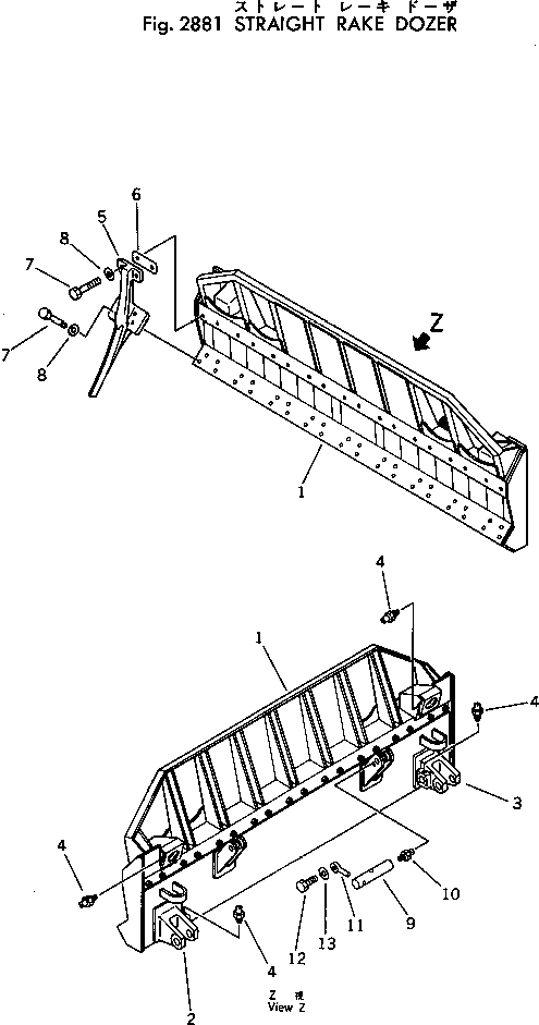 Вал 156-71-22511 Komatsu