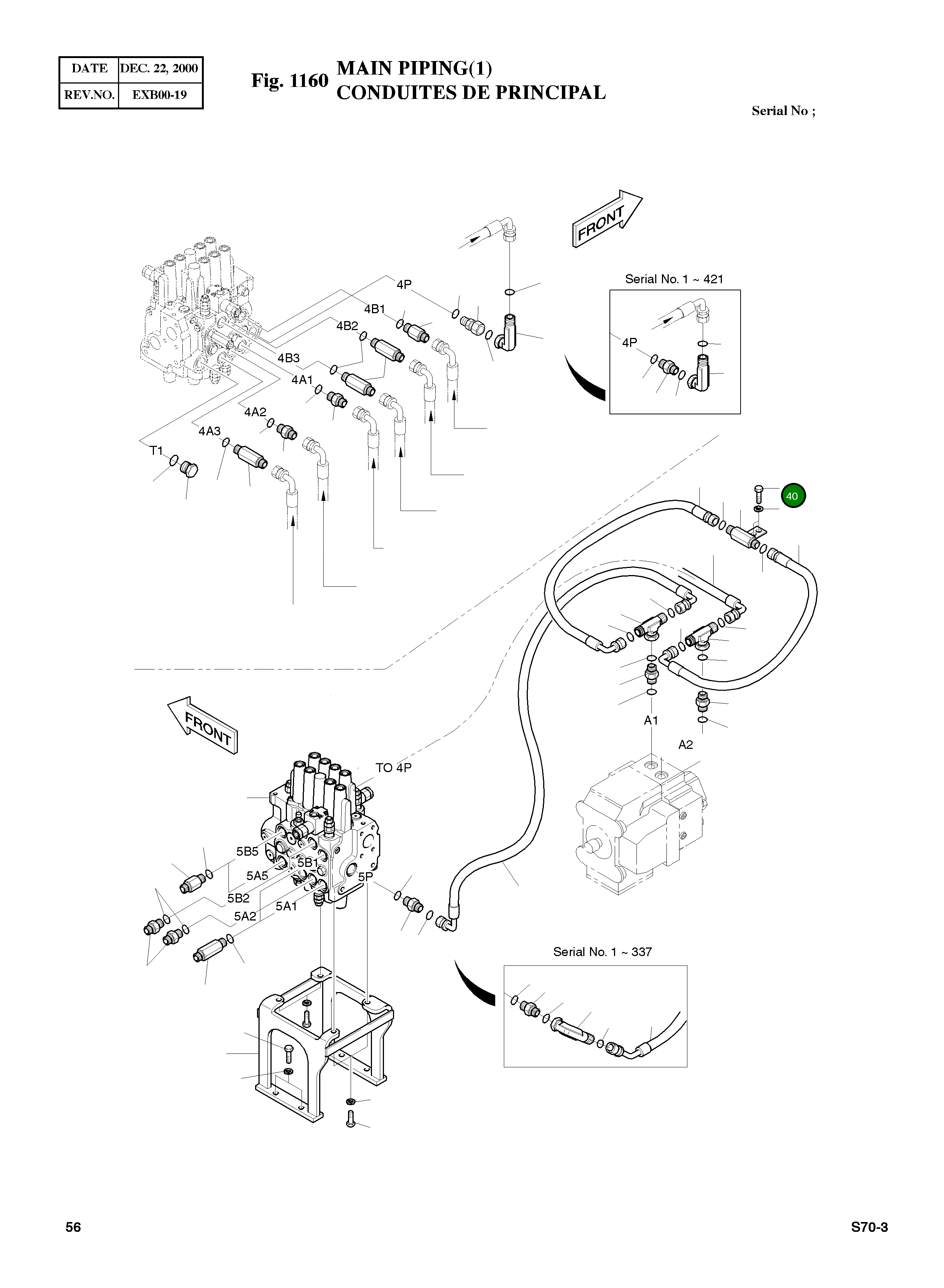 Болт M10X1.5X14 S0511553 Komatsu