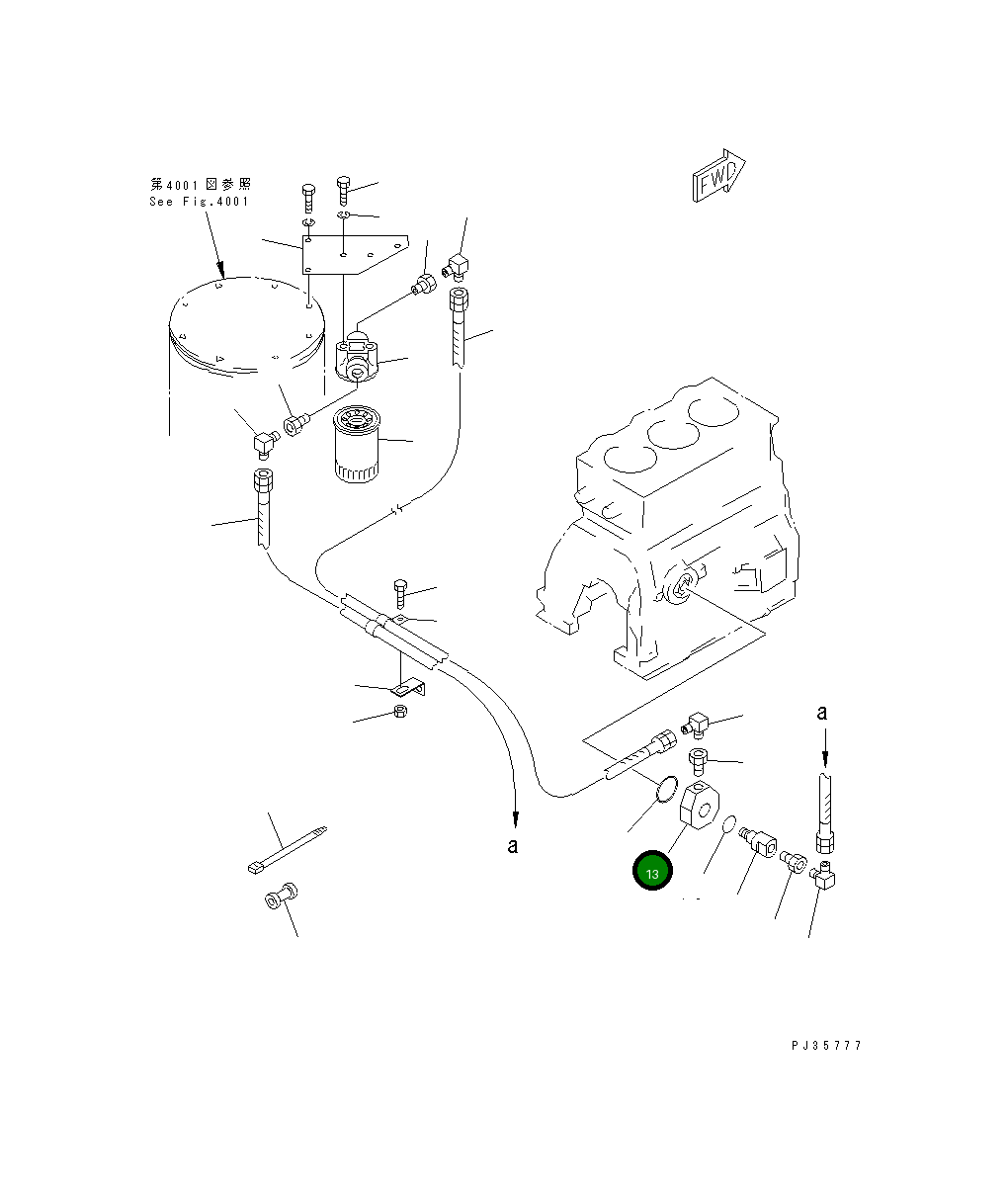 Адаптер 6201-51-5810 Komatsu