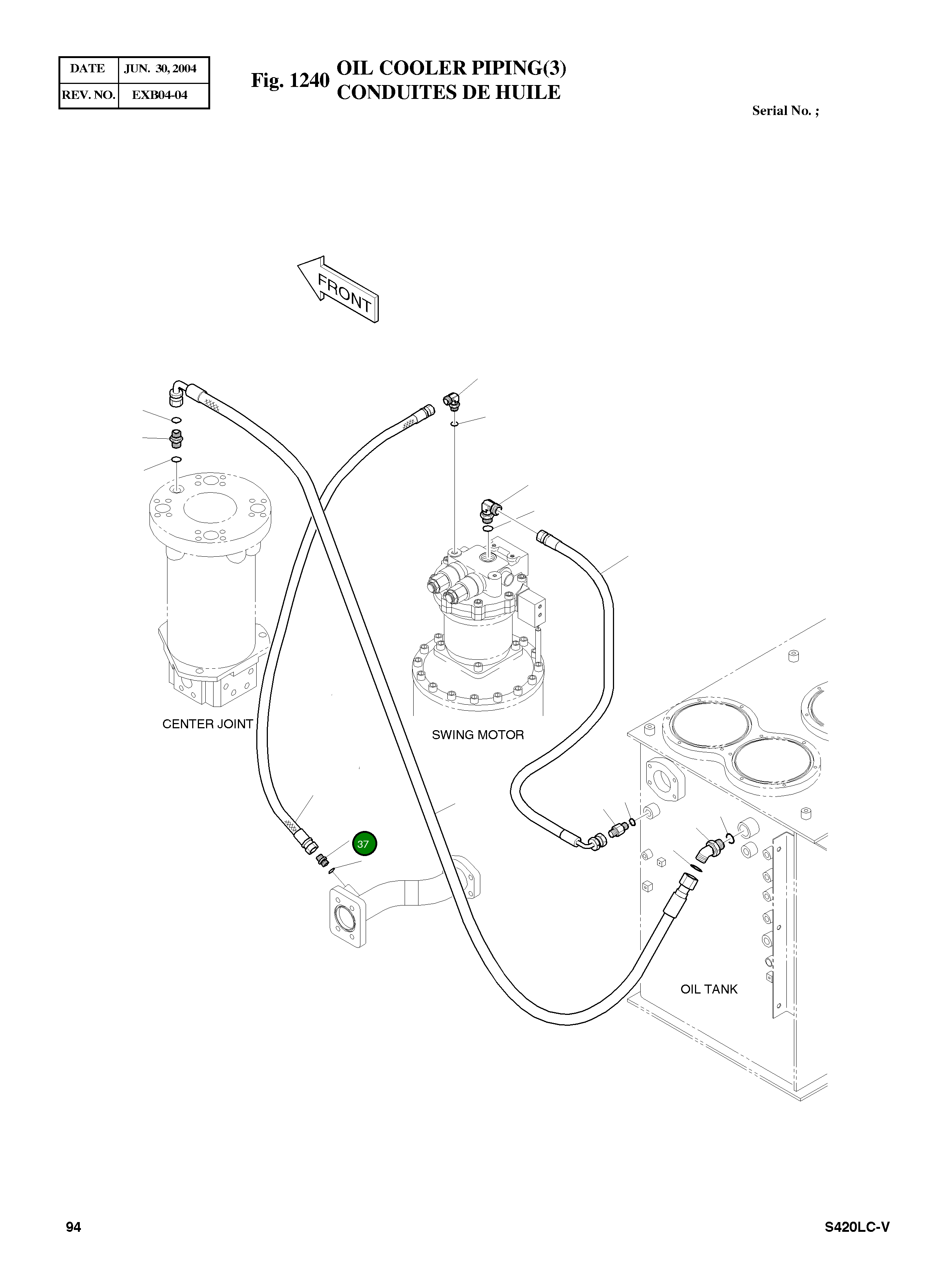 Адаптер 2181-1126D78 Komatsu
