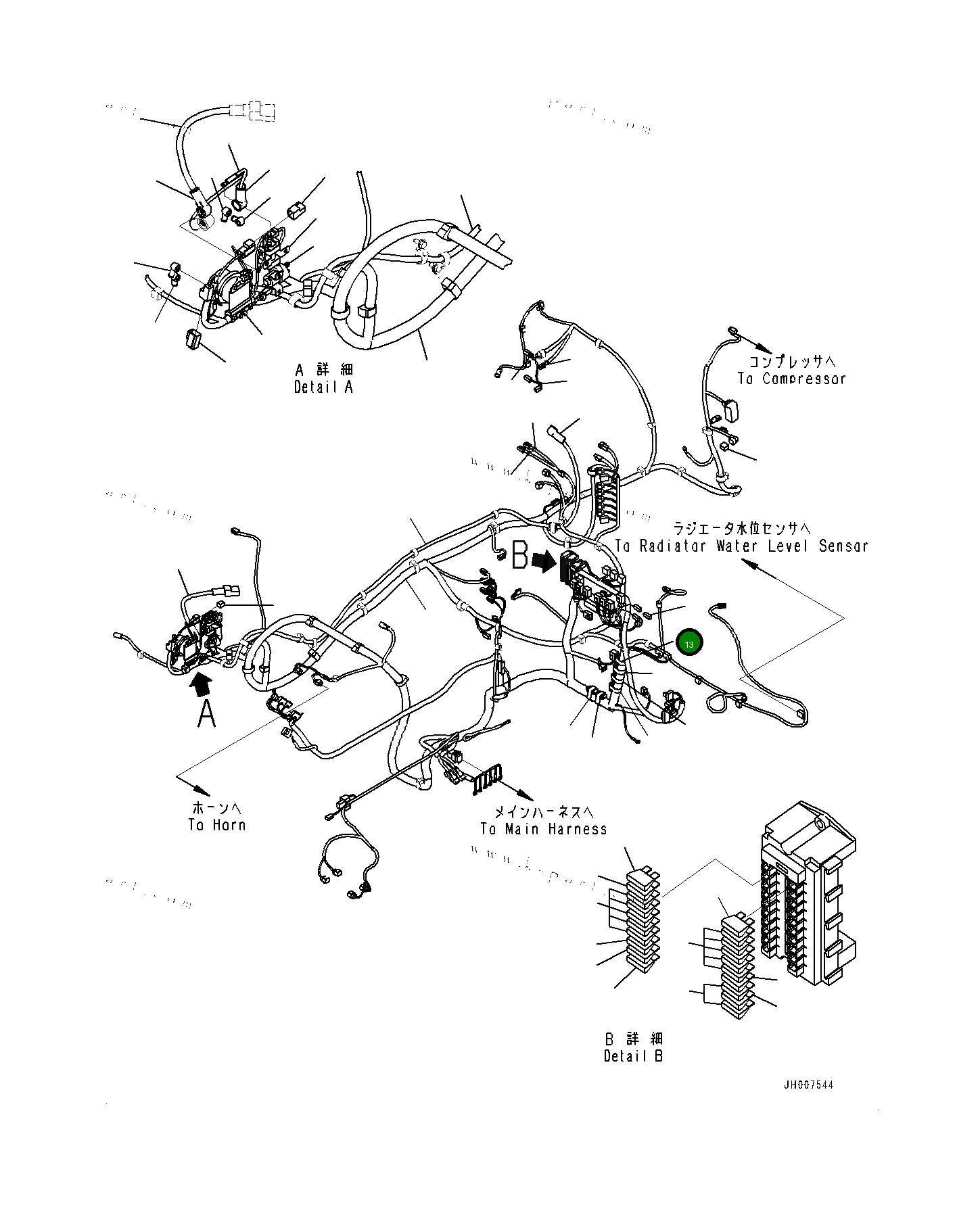 F-разъём оранжевый HM64000016 Komatsu