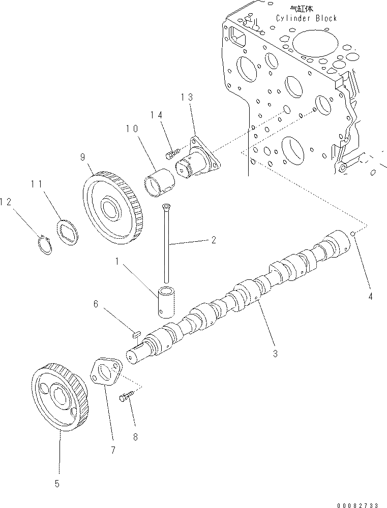 Вал KT1G924-2425-4 Komatsu