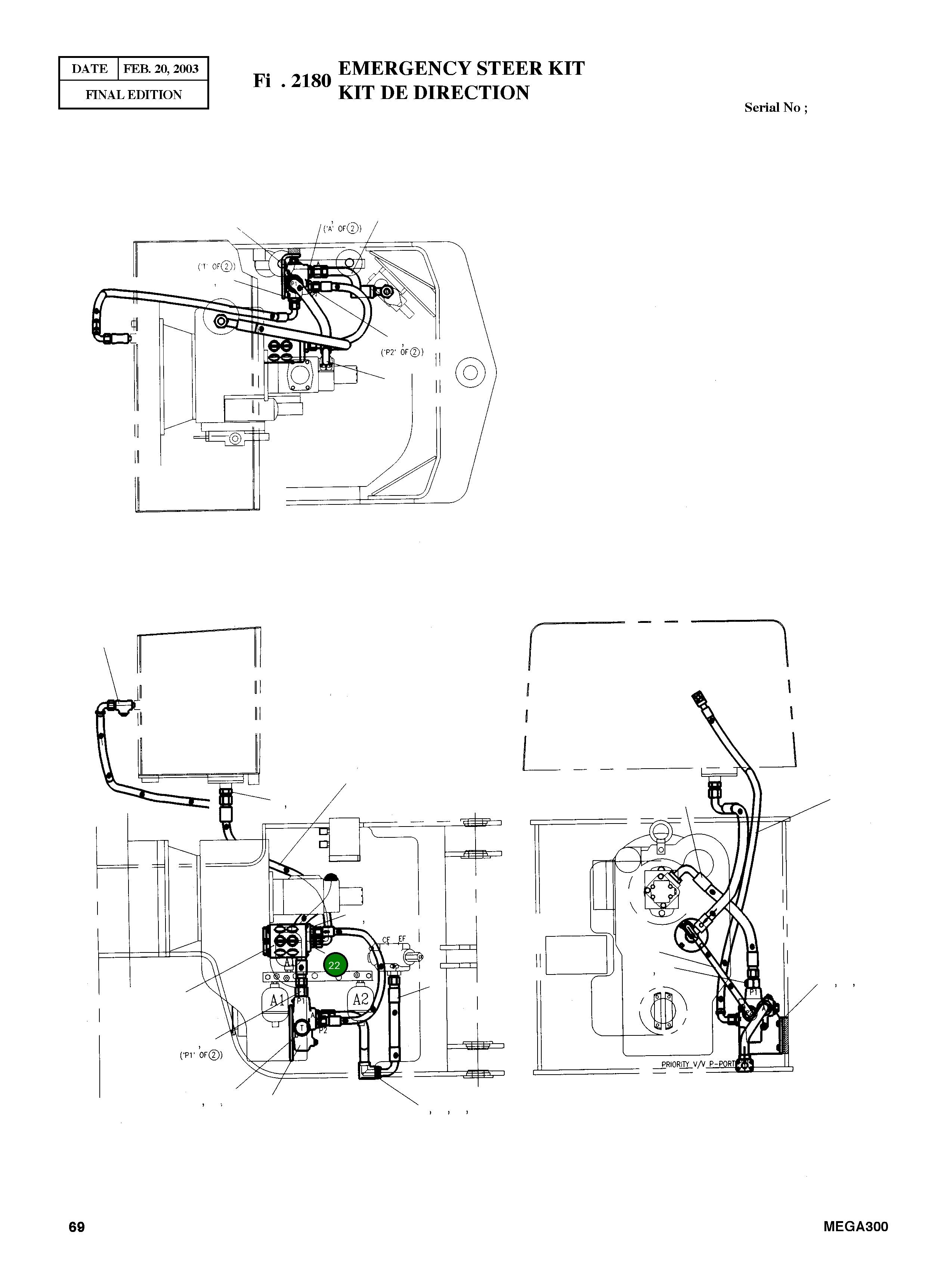 Адаптер 4181-2550 Komatsu