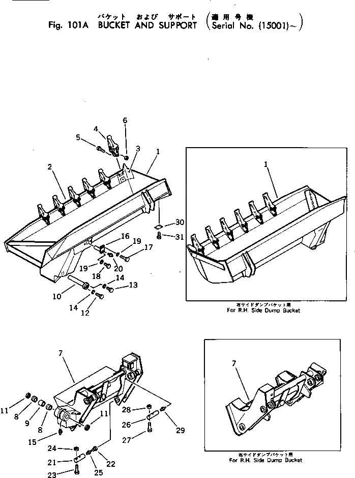 Вал 145-Z44-1320 Komatsu