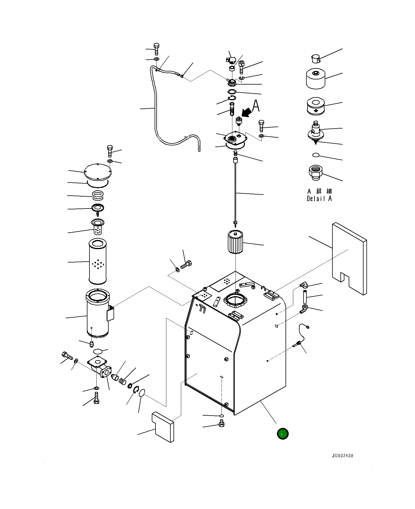 Бак 21M-60-31120 Komatsu