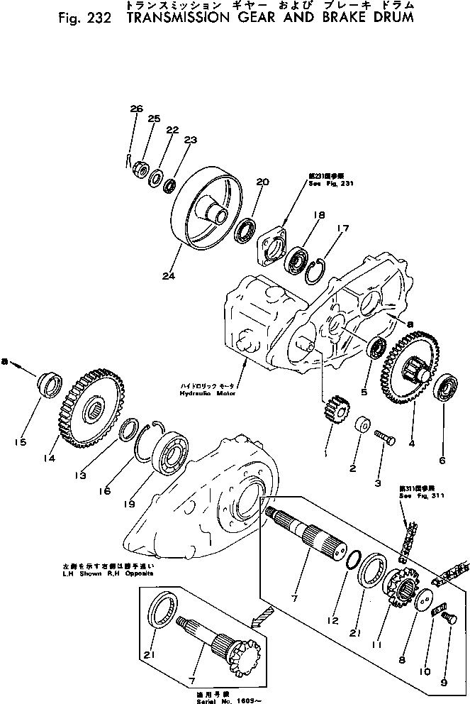 Ведущая звезда FF7810-14430 Komatsu