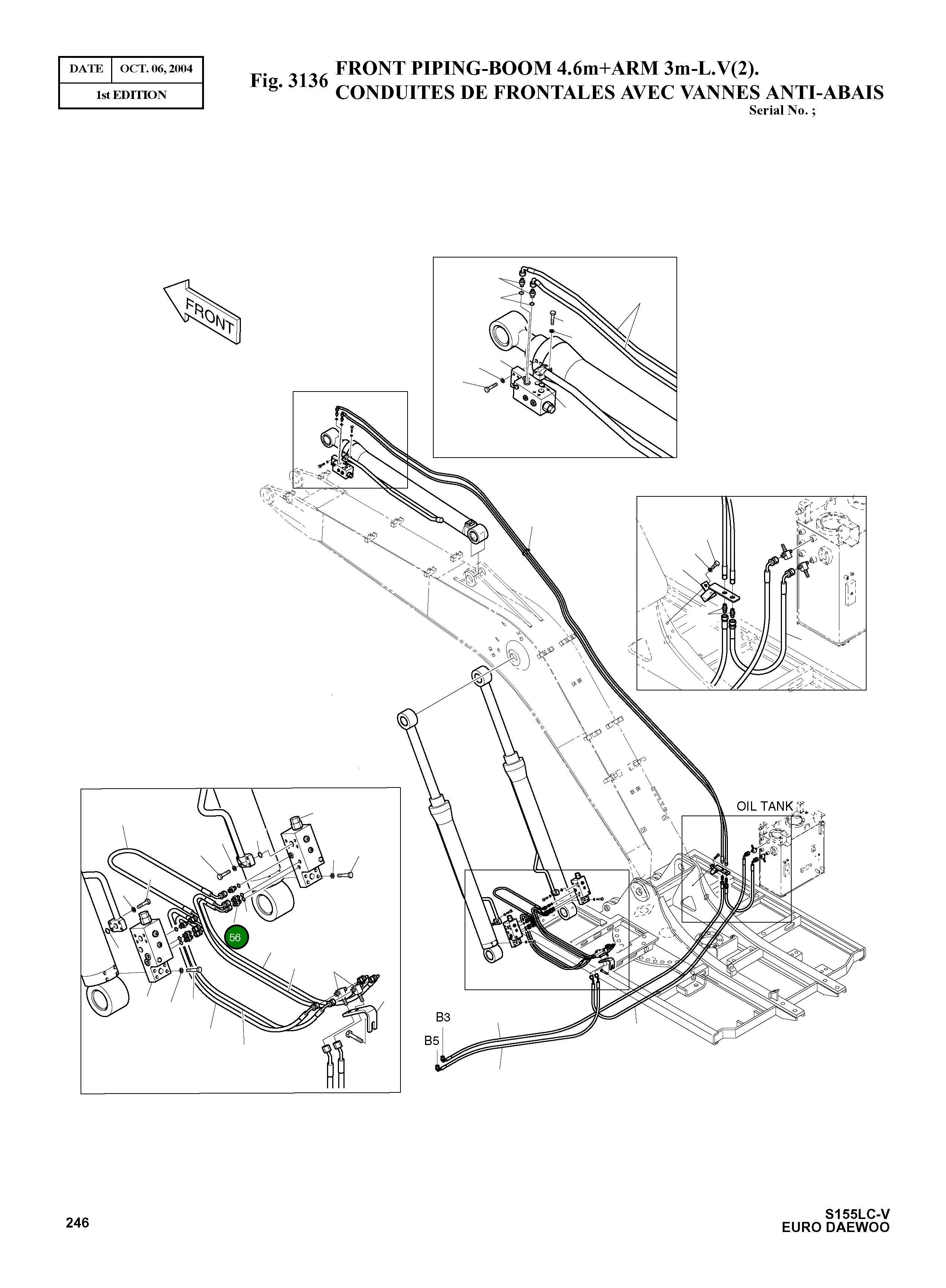 Адаптер 2181-1126D102 Komatsu