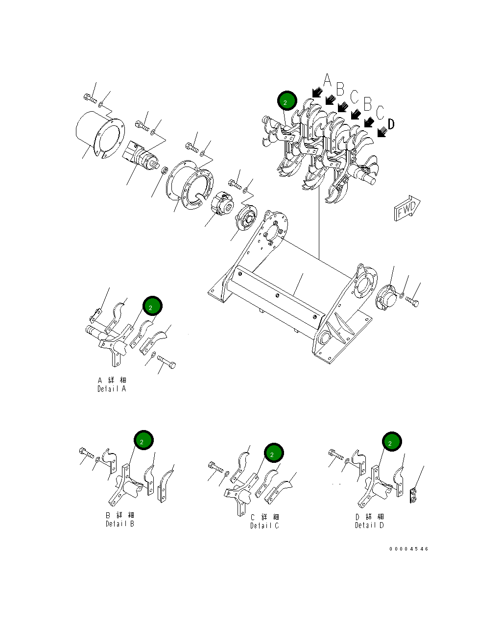 Вал 8255-78-4121 Komatsu