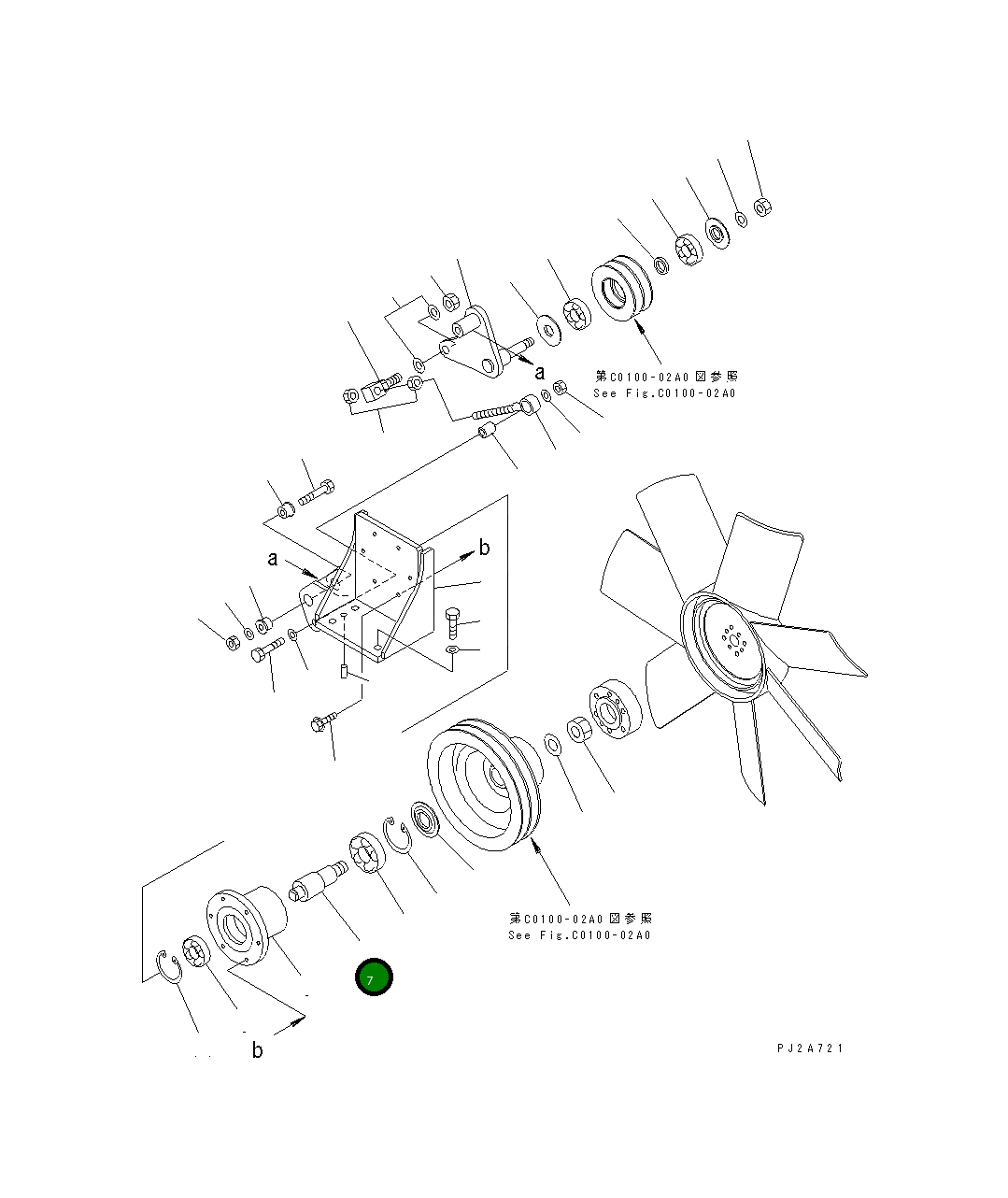 Вал 23B-02-31260 Komatsu