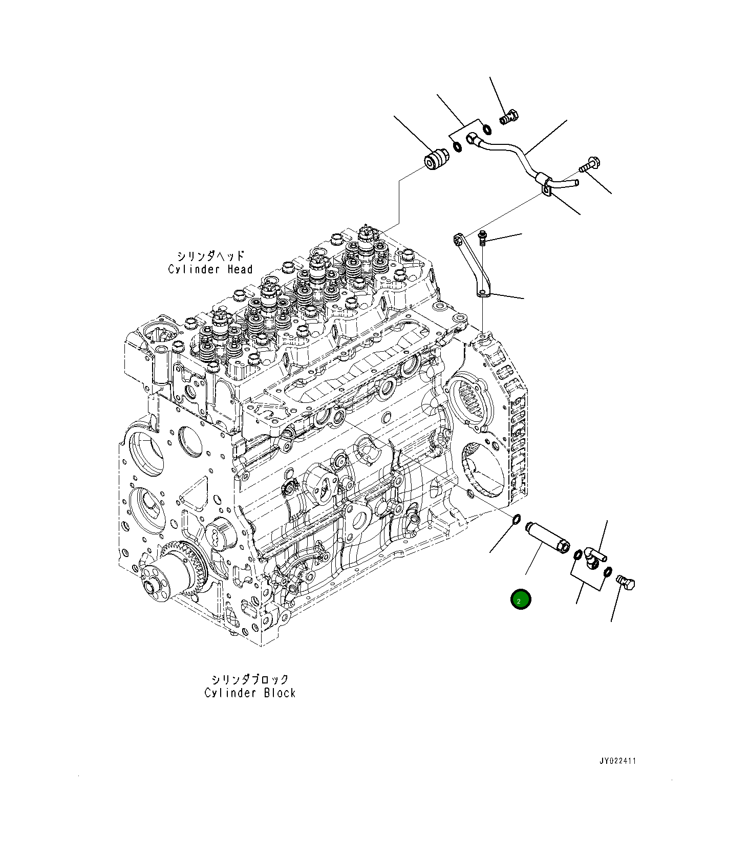Адаптер 6752-21-7230 Komatsu
