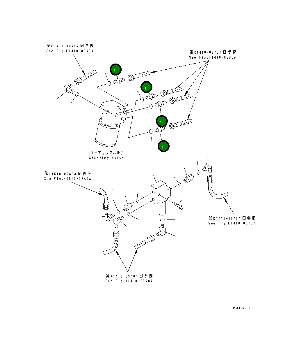Адаптер 20G-62-K7620 Komatsu