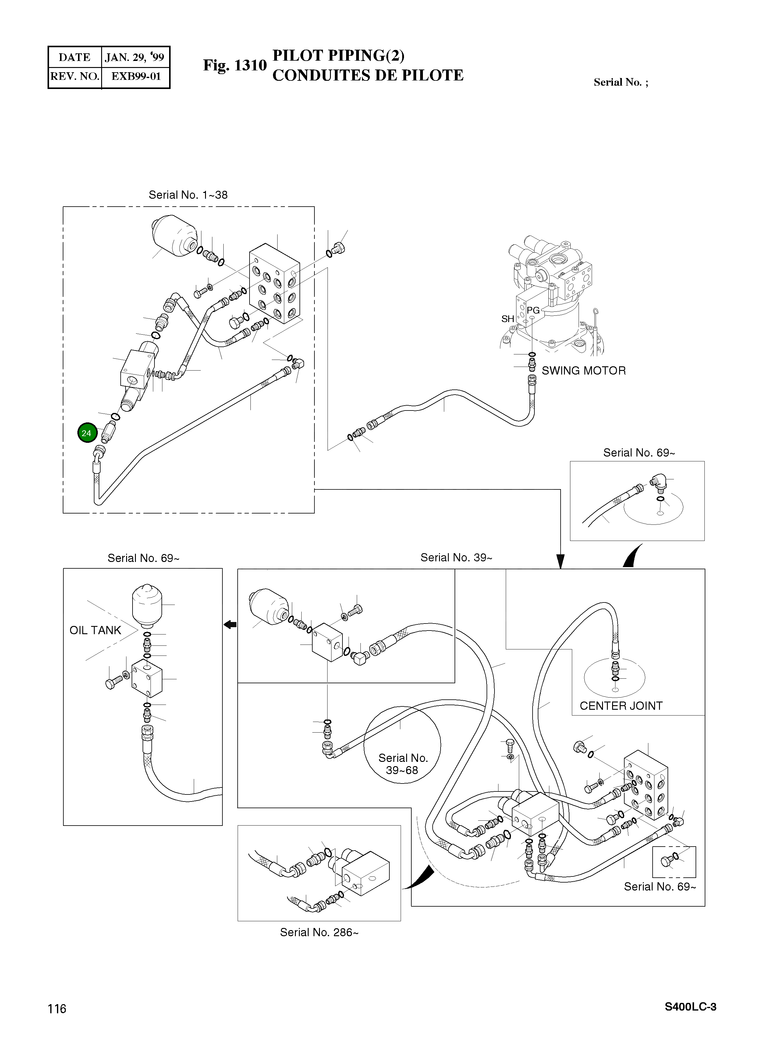 Адаптер PFO3/8-PF3/8 2181-1126D28 Komatsu