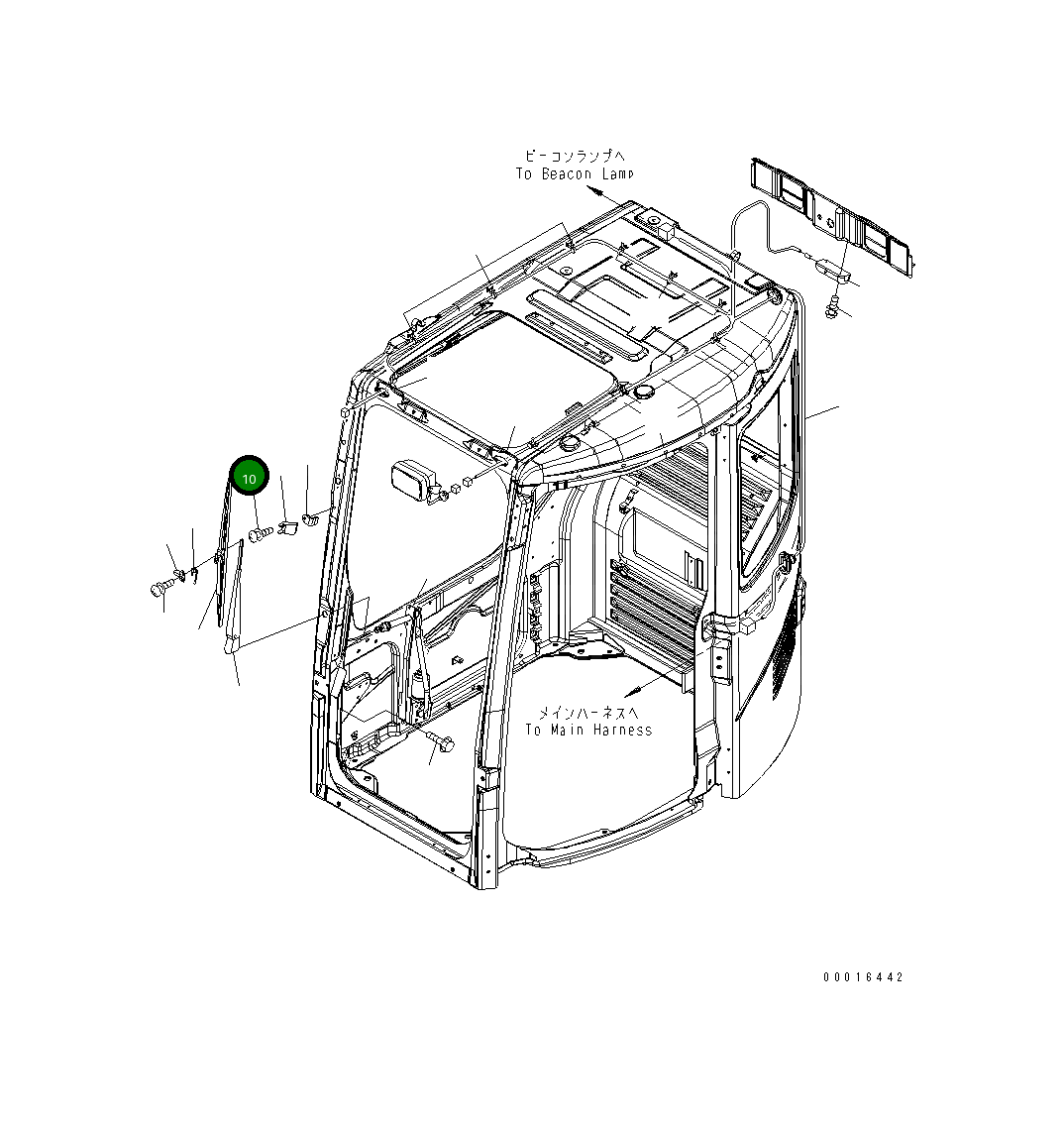 Винт 01023-20630 Komatsu