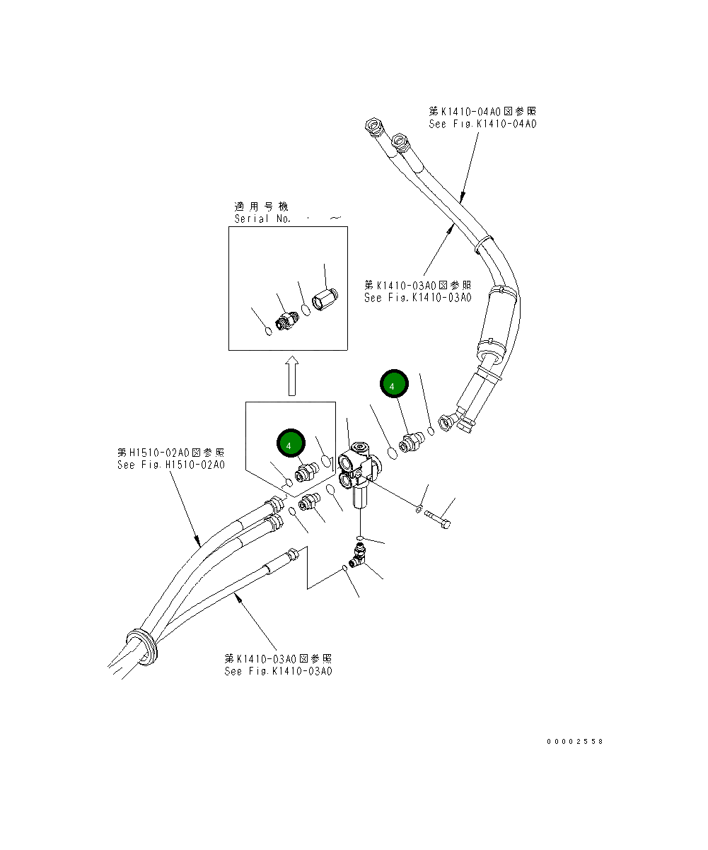 Адаптер 20K-62-35350 Komatsu