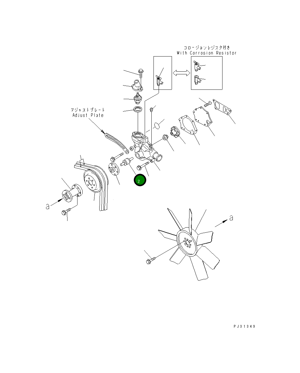Вал 6206-61-1340 Komatsu