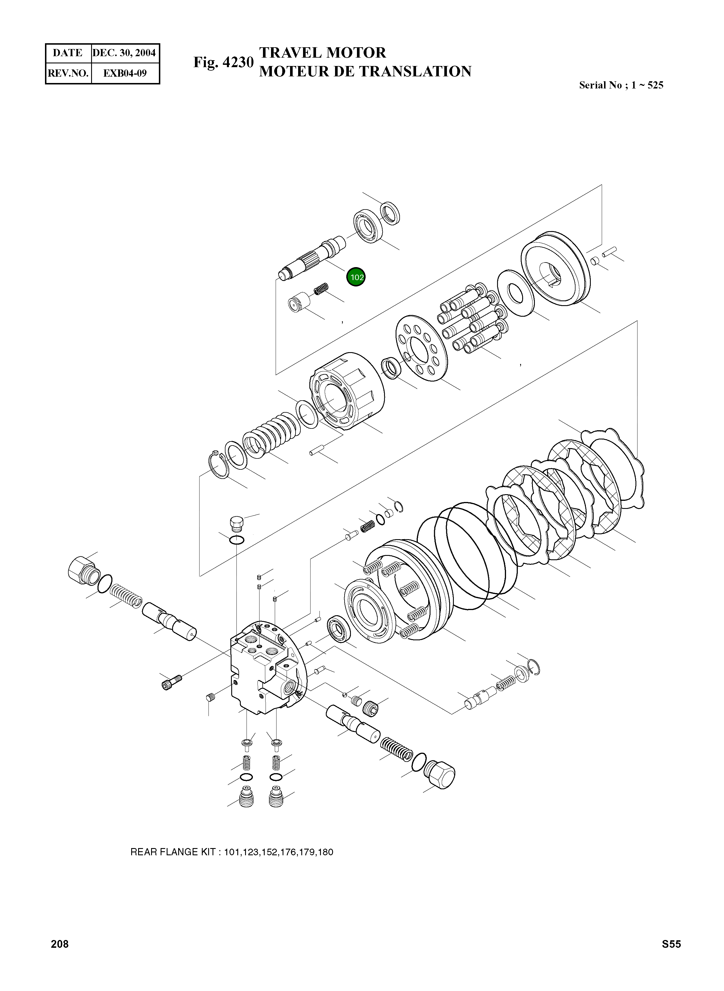 Вал 573B2002-00 Komatsu