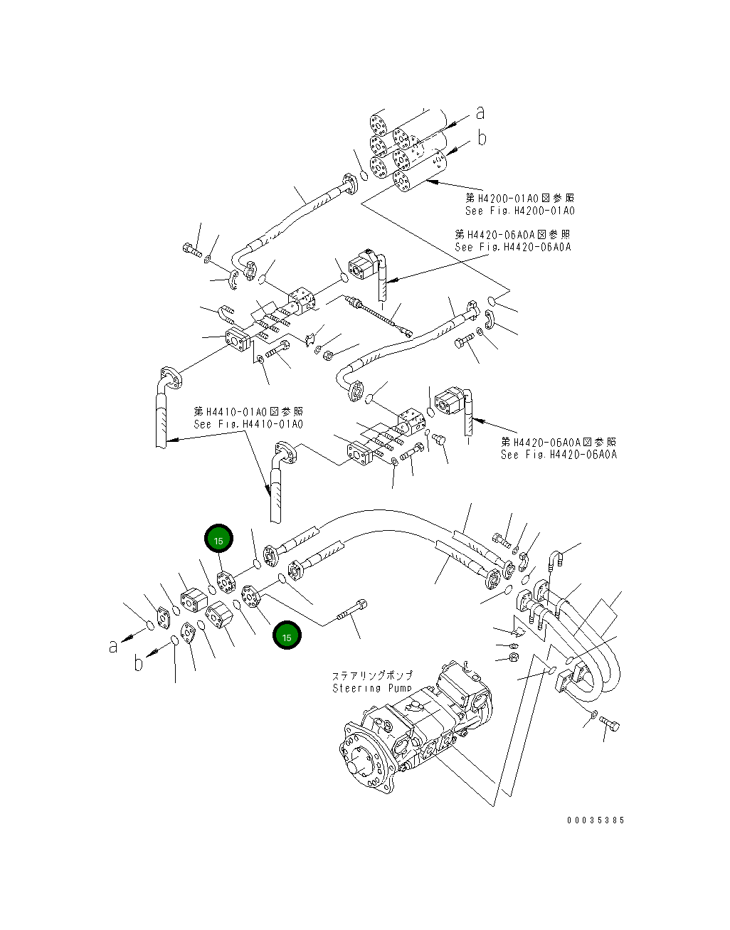 Адаптер 42C-62-12330 Komatsu